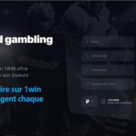 1win programme d’affiliation: Comment créer un compte 1win partenaire